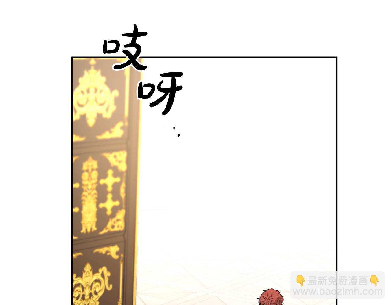 第58话 姐妹情151