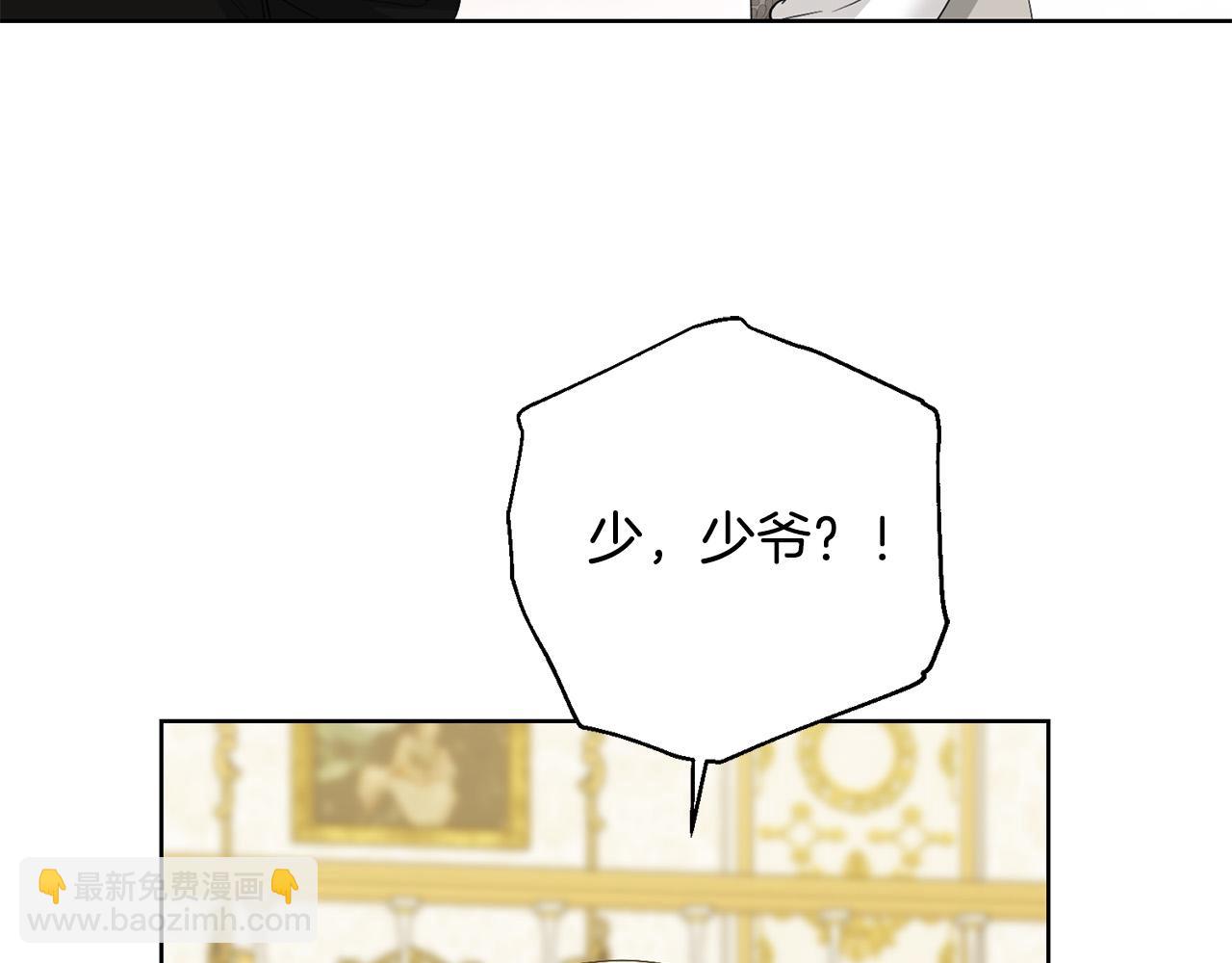 第58话 姐妹情159