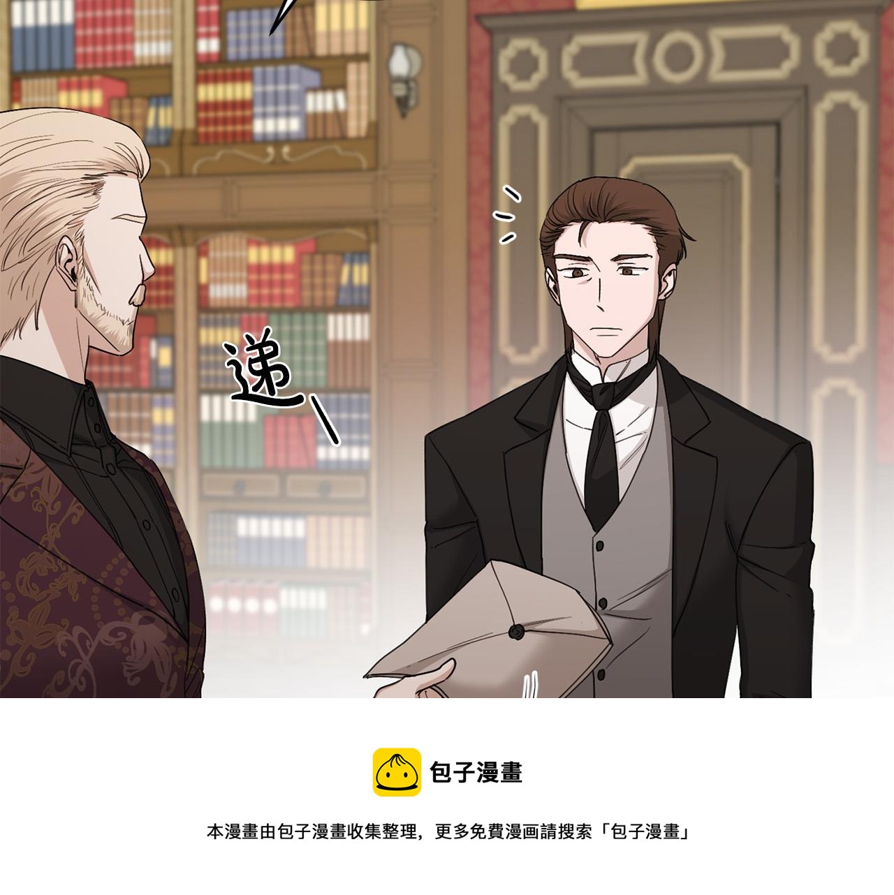 第58话 姐妹情16