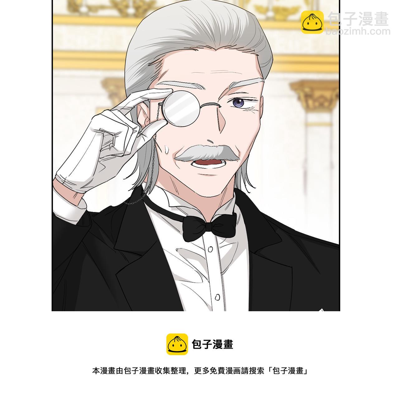 第58话 姐妹情160