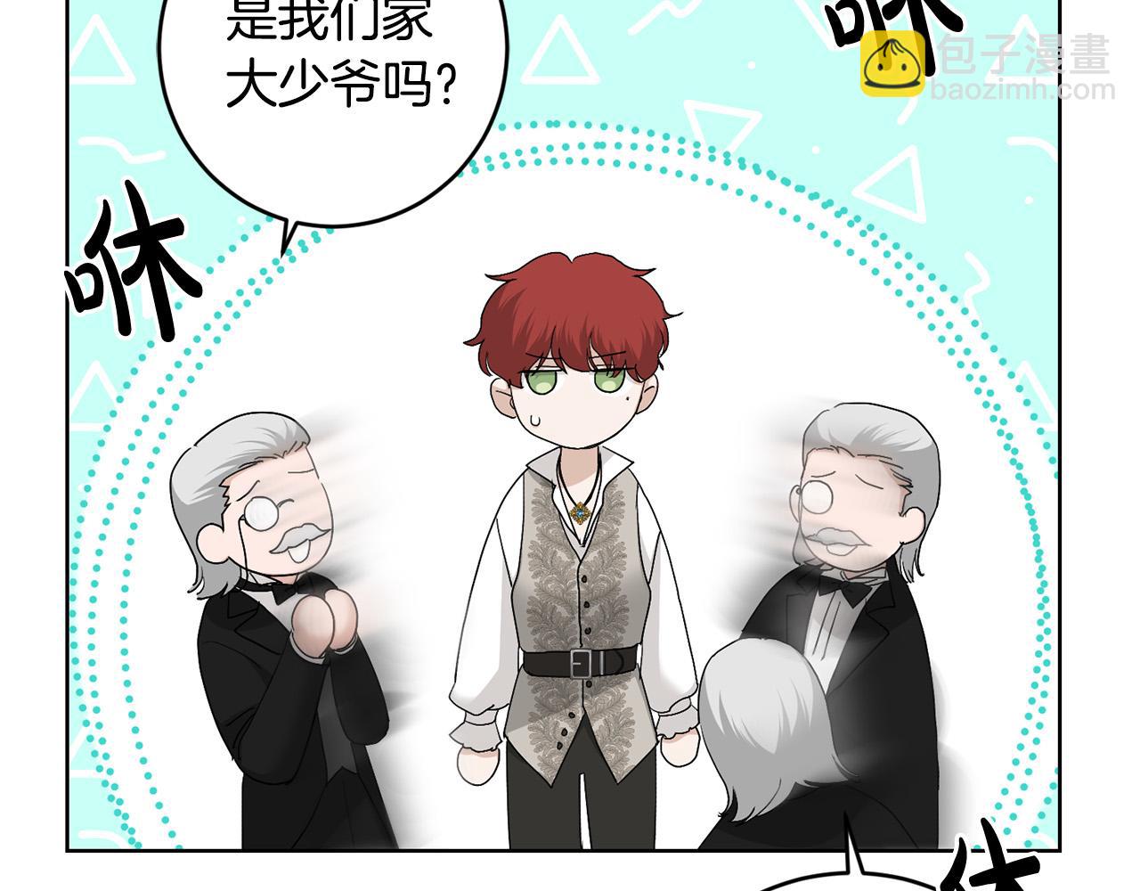 第58话 姐妹情165