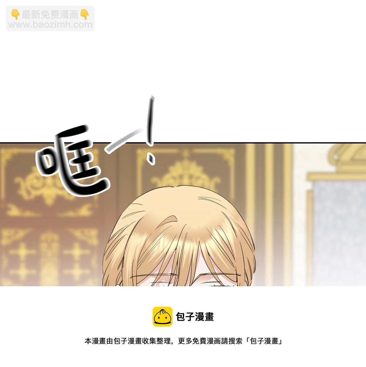 第58话 姐妹情172
