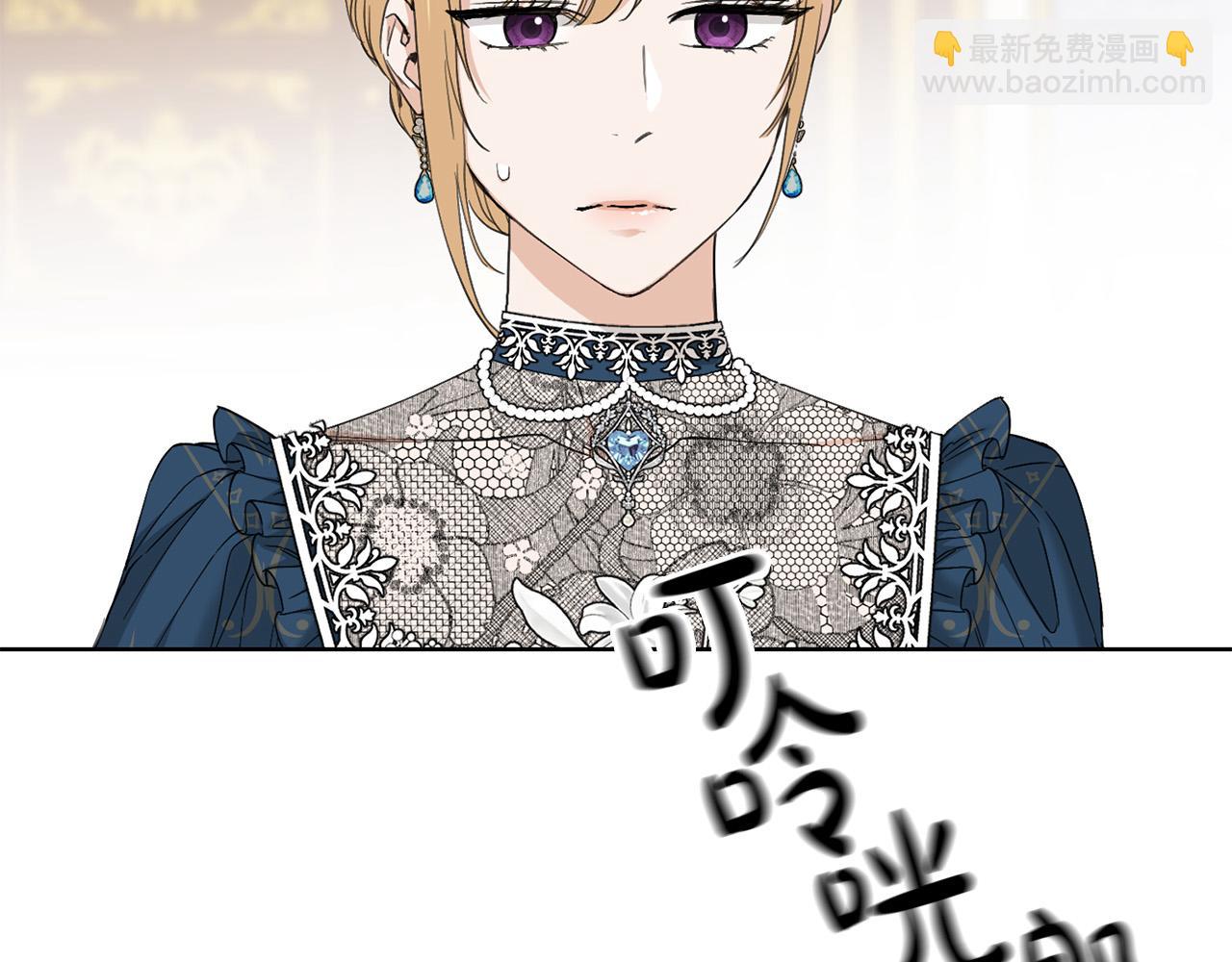 第58话 姐妹情173