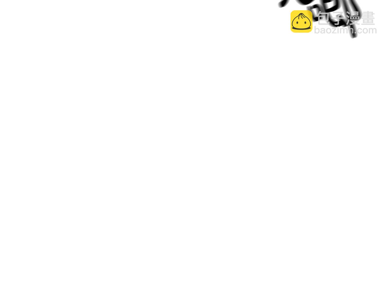 第58话 姐妹情174