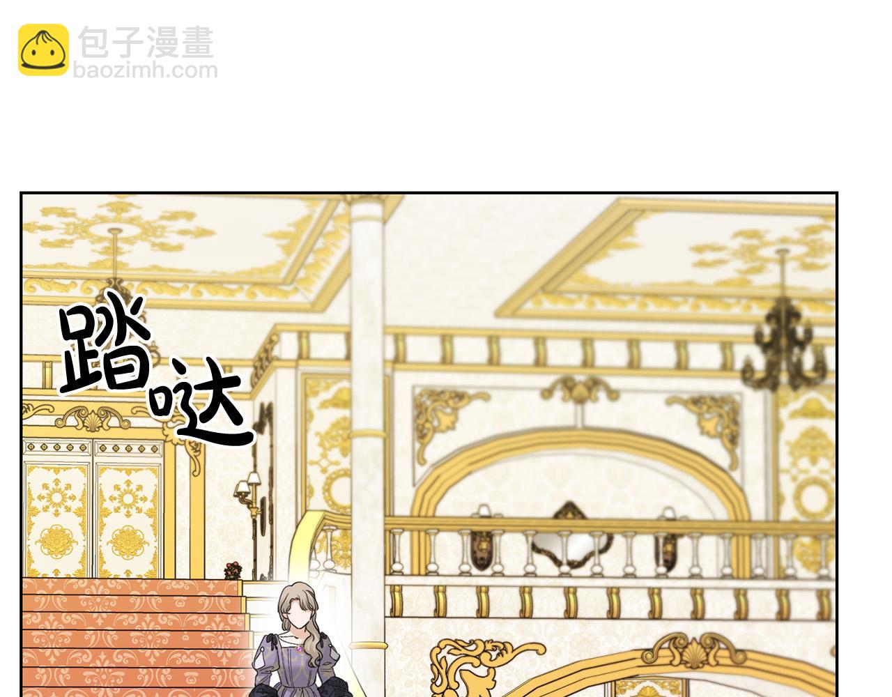 第58话 姐妹情175