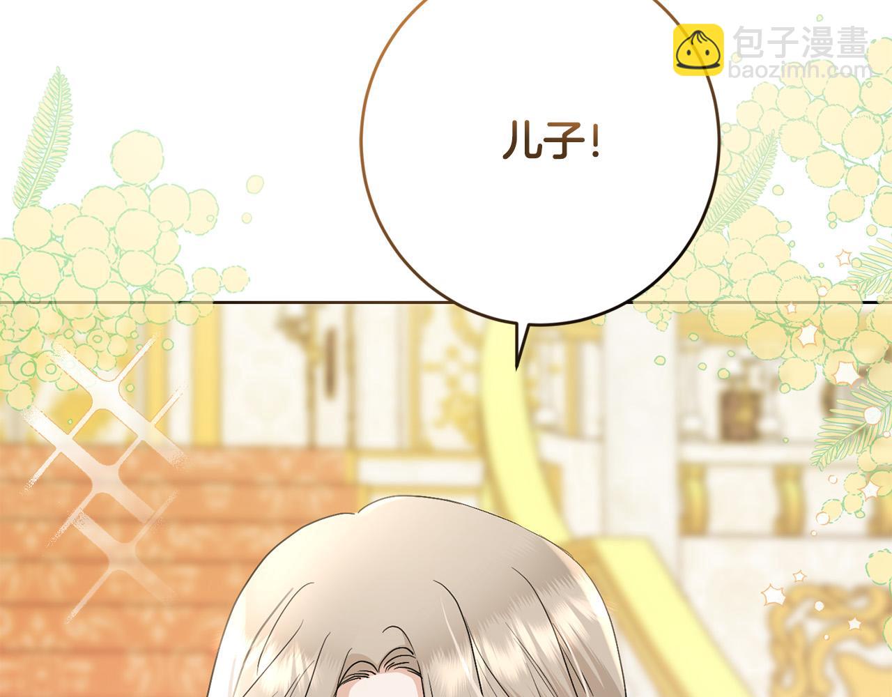 第58话 姐妹情177