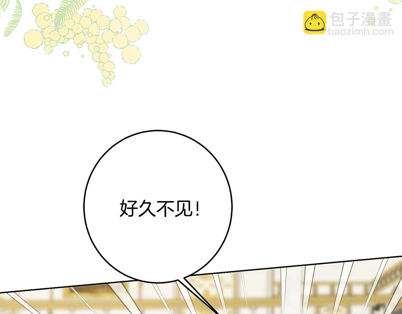 第58话 姐妹情179