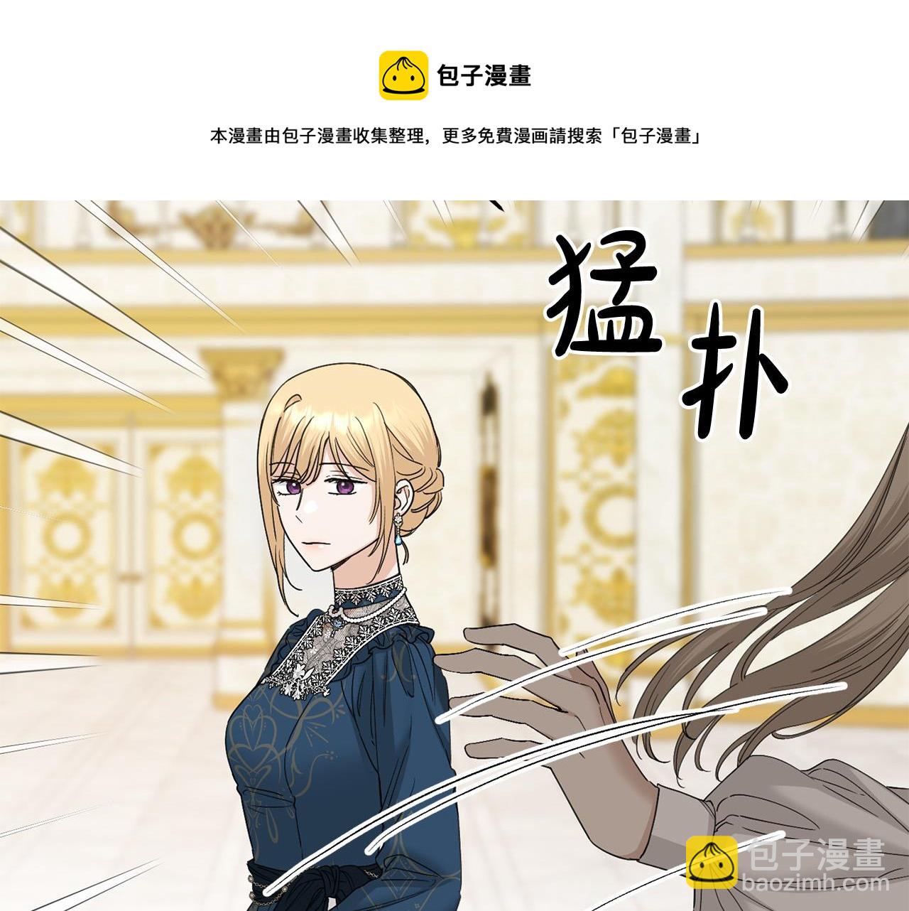 第58话 姐妹情180