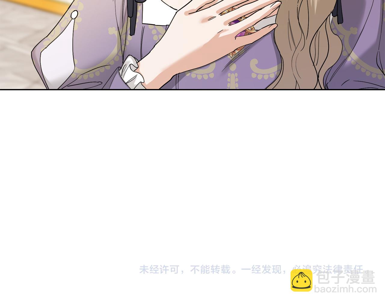 第58话 姐妹情194