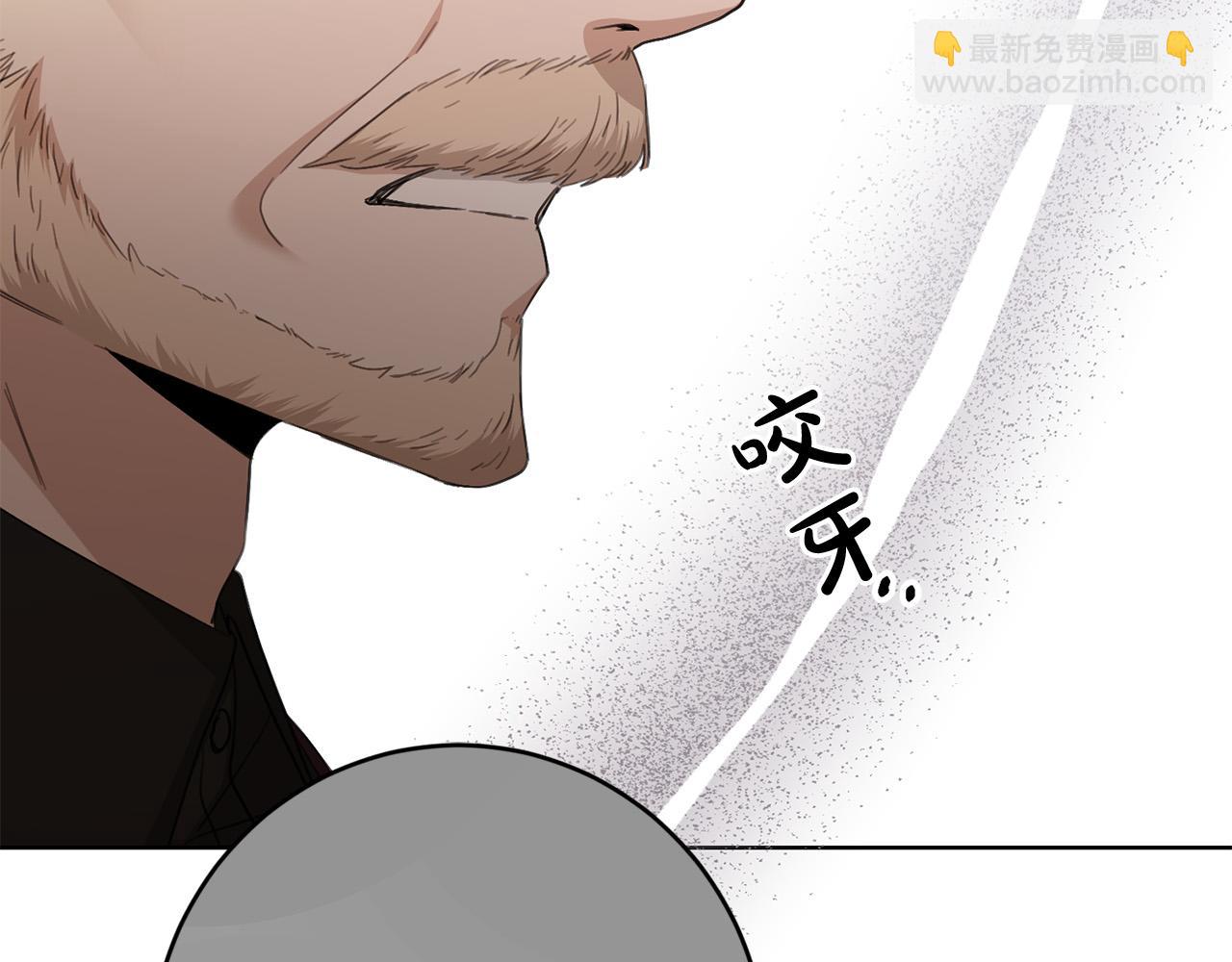 第58话 姐妹情22