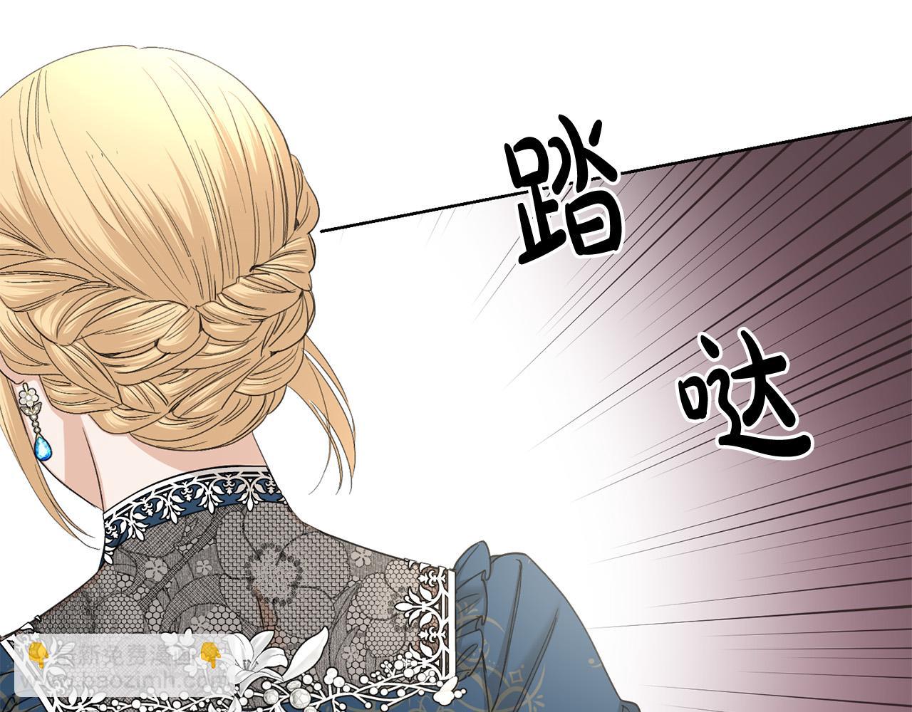 第58话 姐妹情37