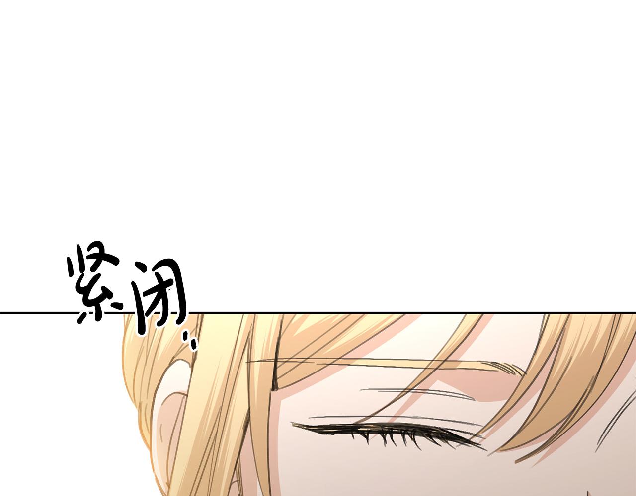 第58话 姐妹情42