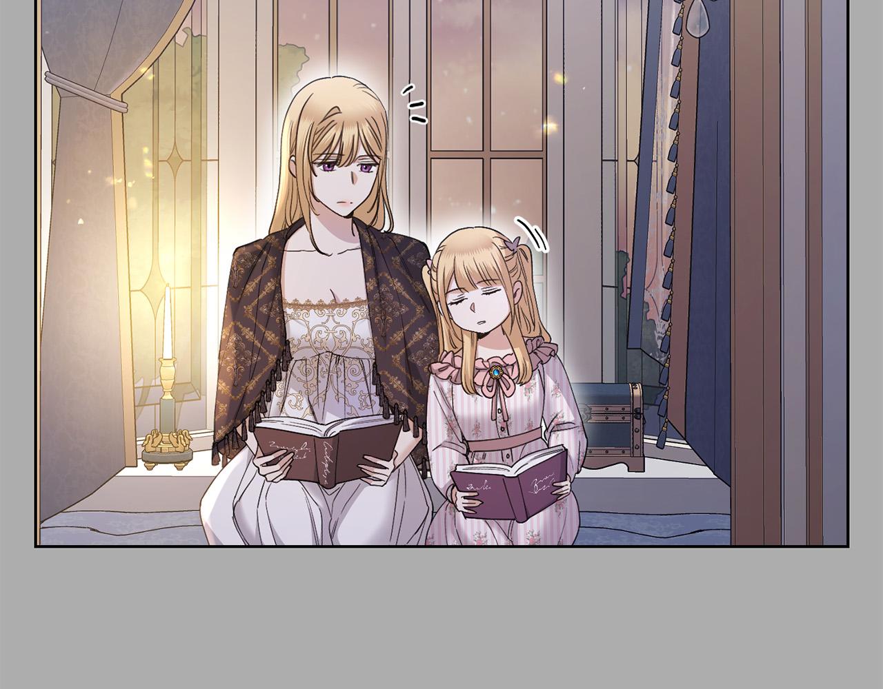 第58话 姐妹情54