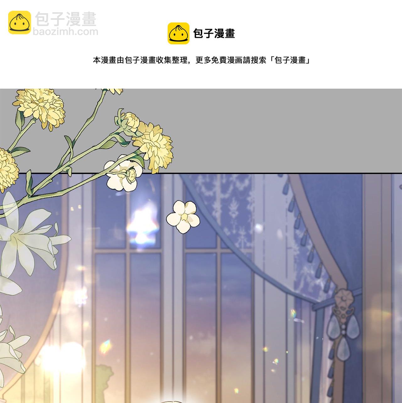 第58话 姐妹情60