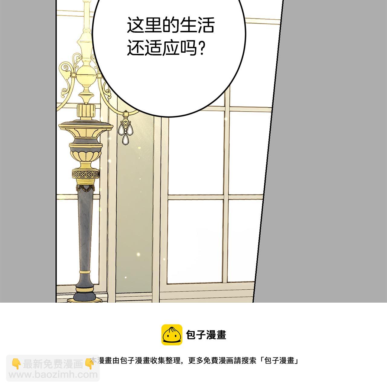 第58话 姐妹情64