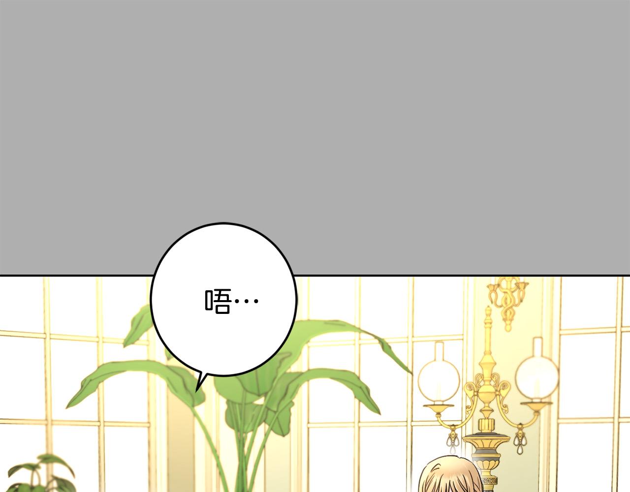 第58话 姐妹情66
