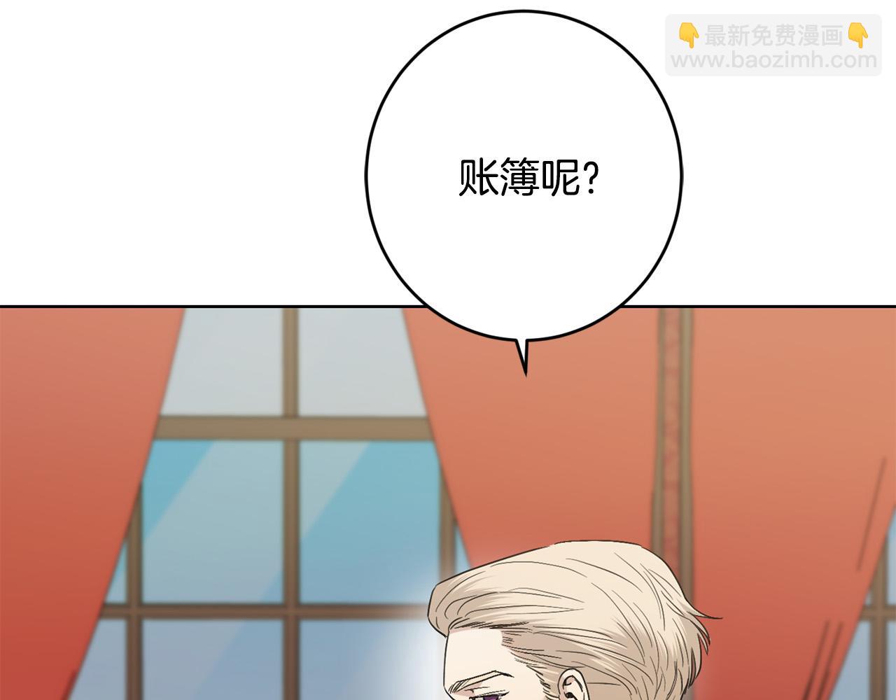 第58话 姐妹情7