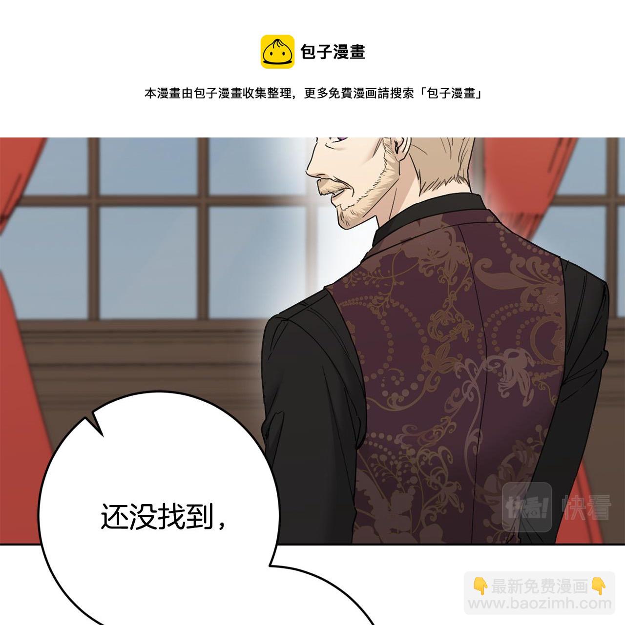 第58话 姐妹情8