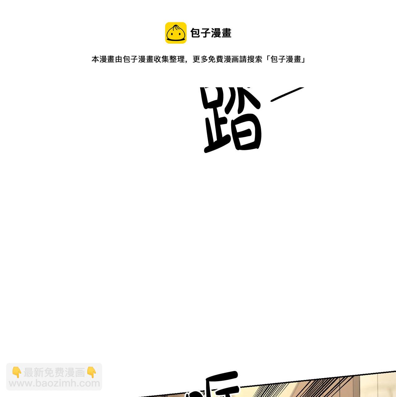 第58话 姐妹情80