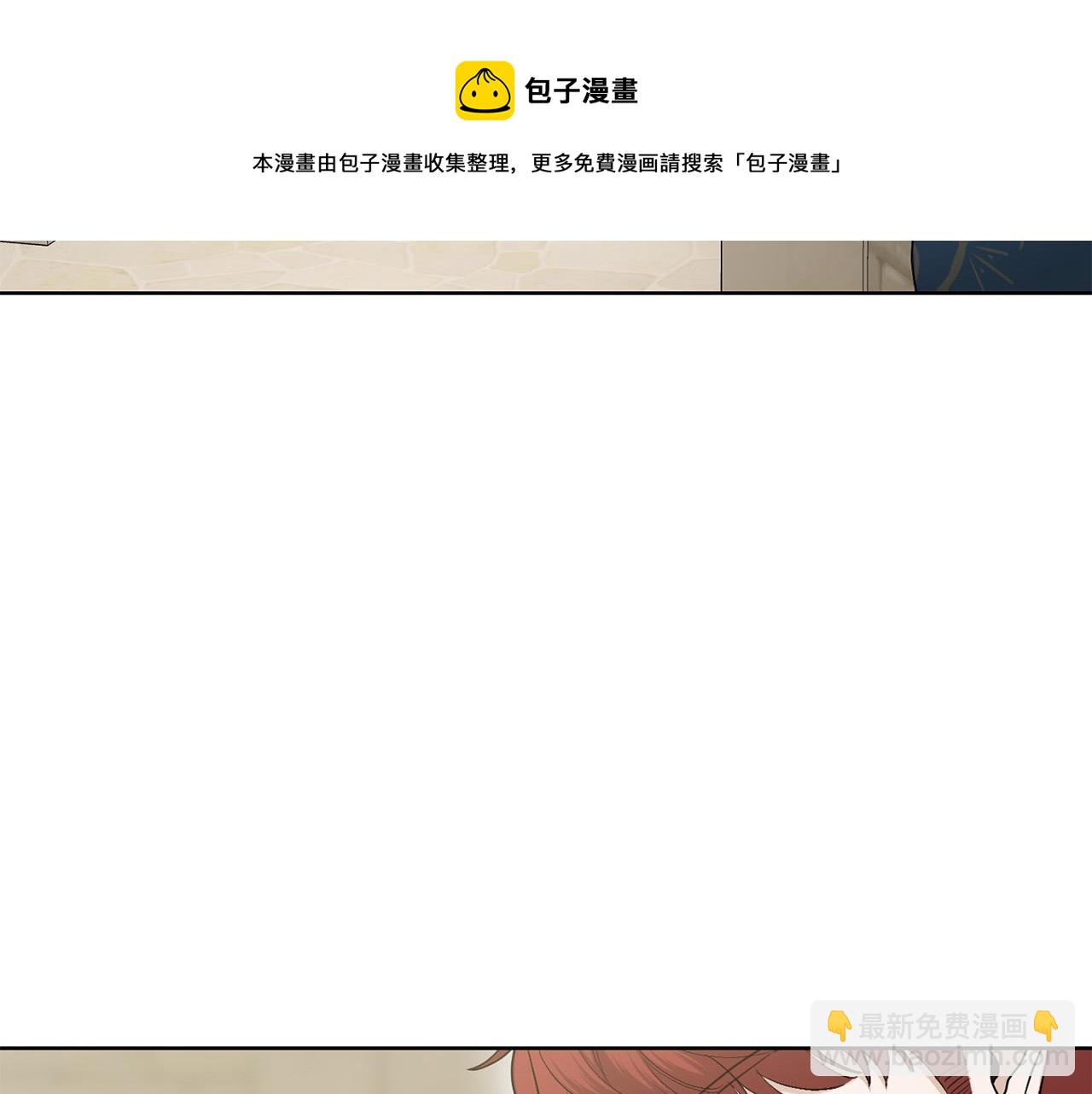 第58话 姐妹情88