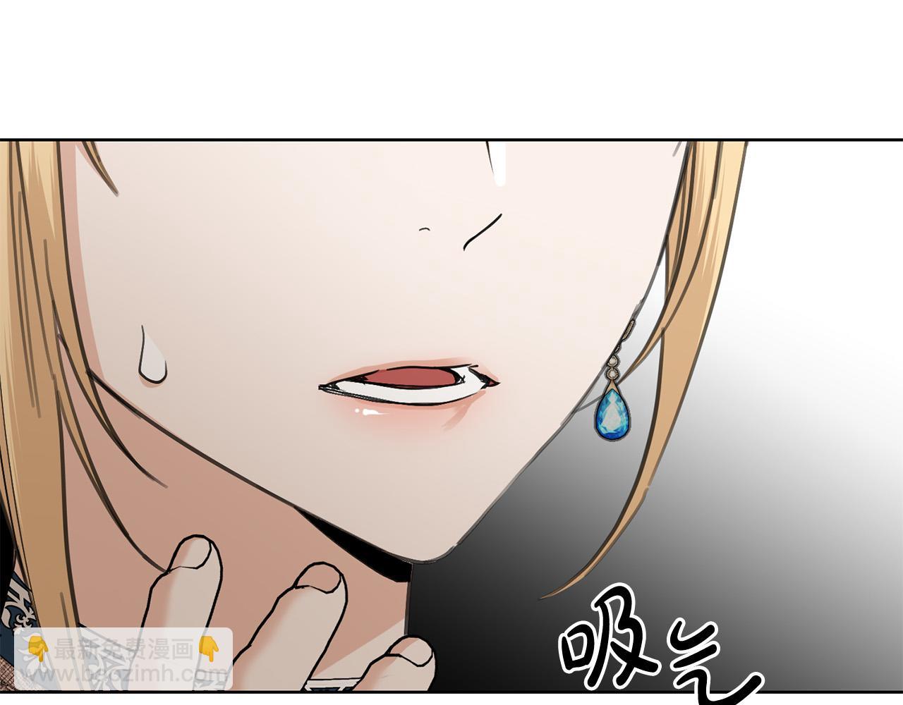第58话 姐妹情91