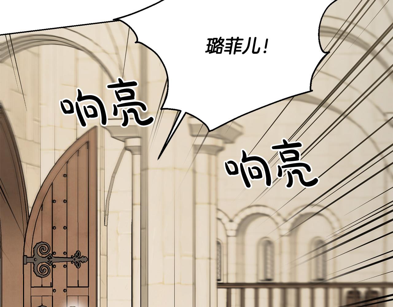 第58话 姐妹情93