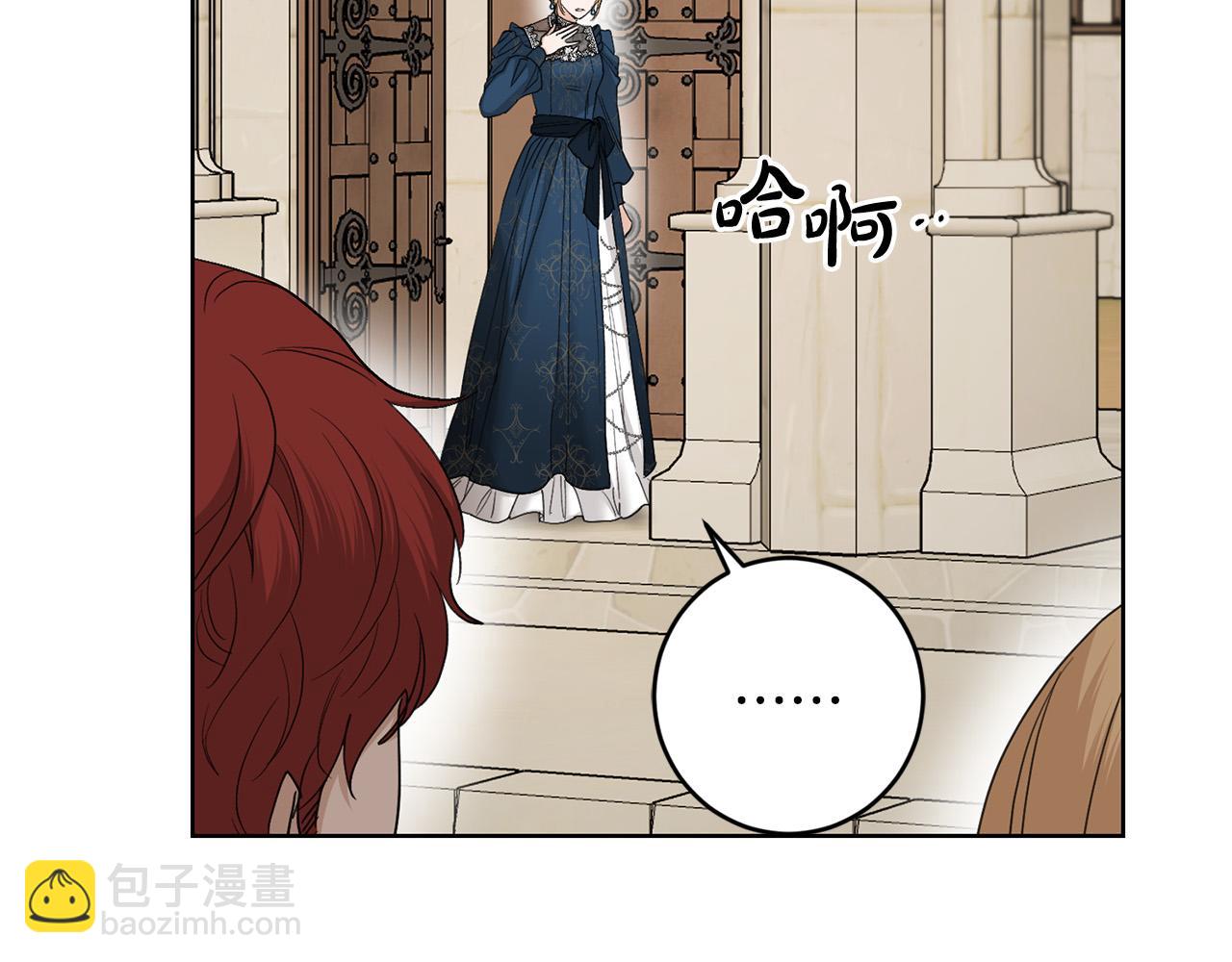 第58话 姐妹情99