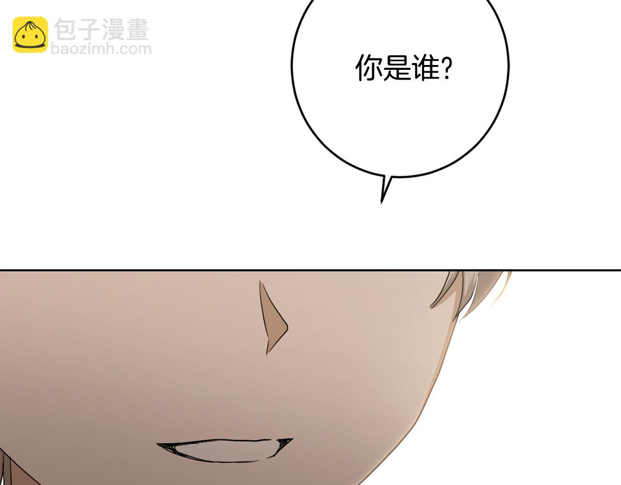 第61话 不想再后悔152