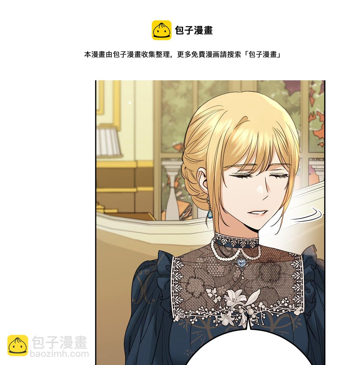 第61话 不想再后悔74