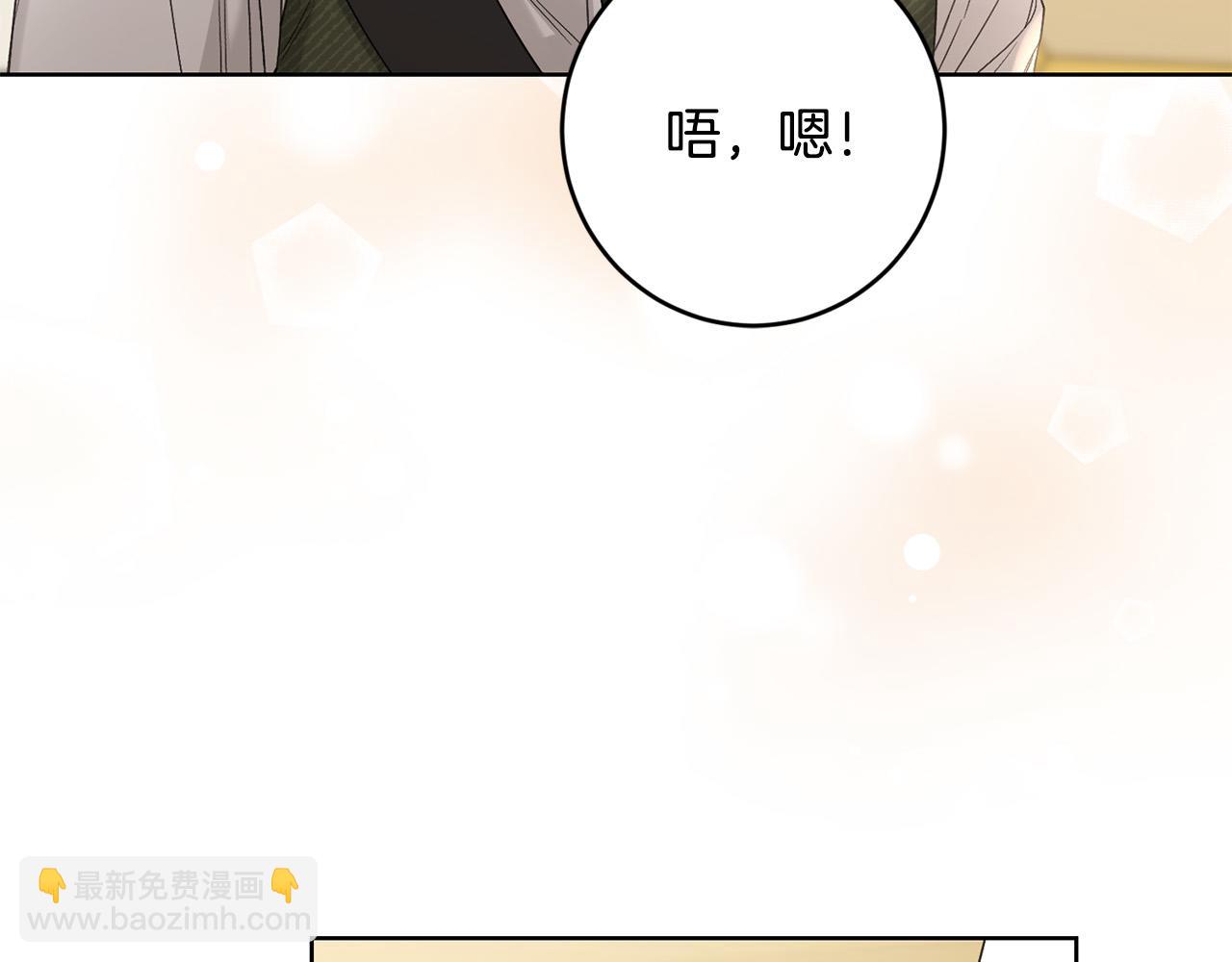 第62话 秃头少年？149