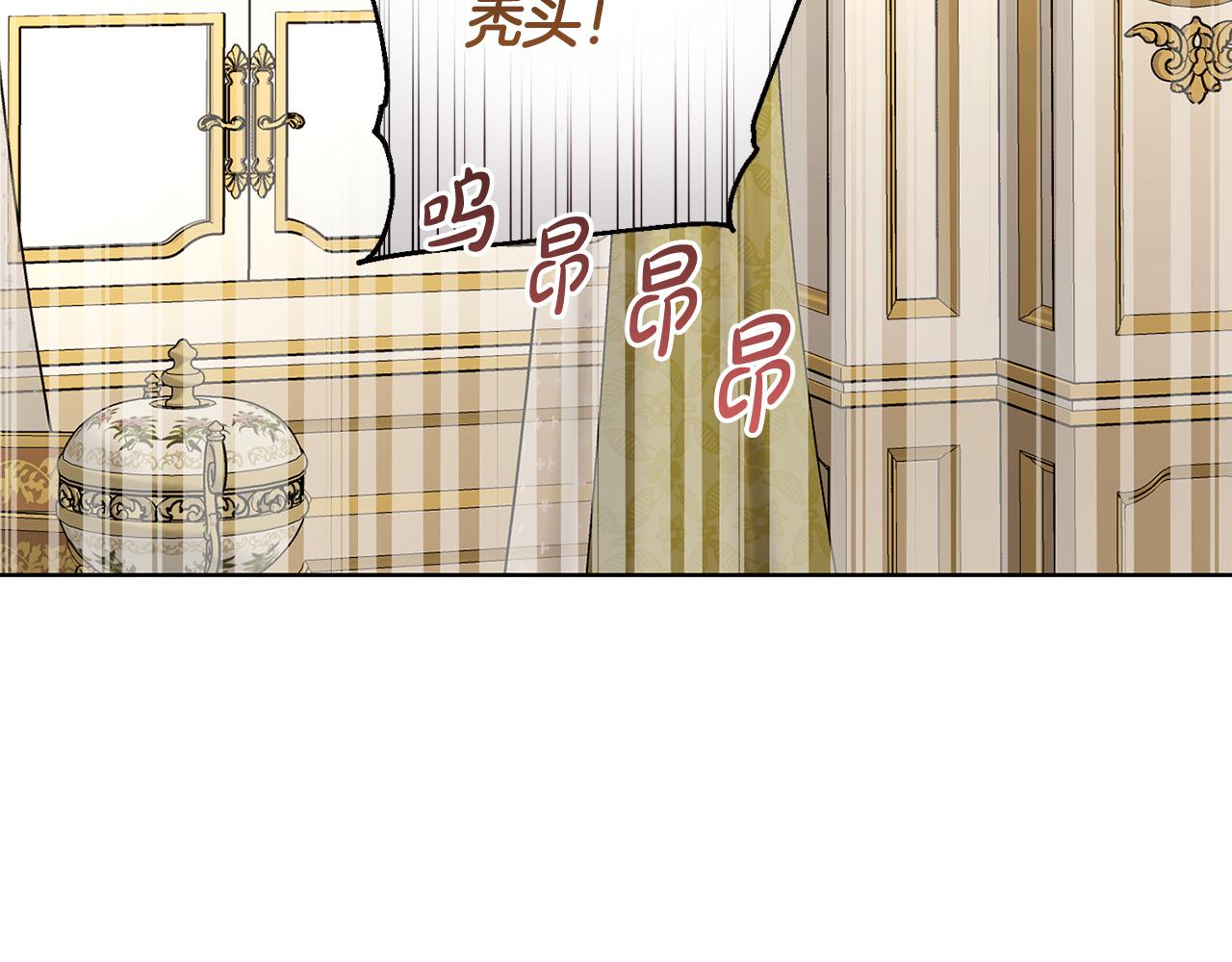 第62话 秃头少年？36