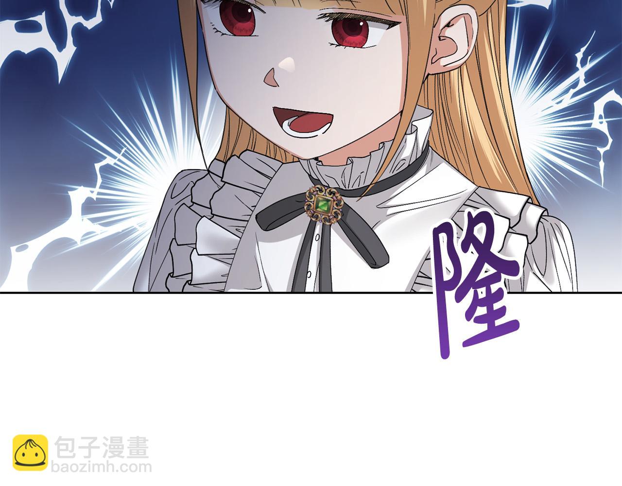 第62话 秃头少年？4