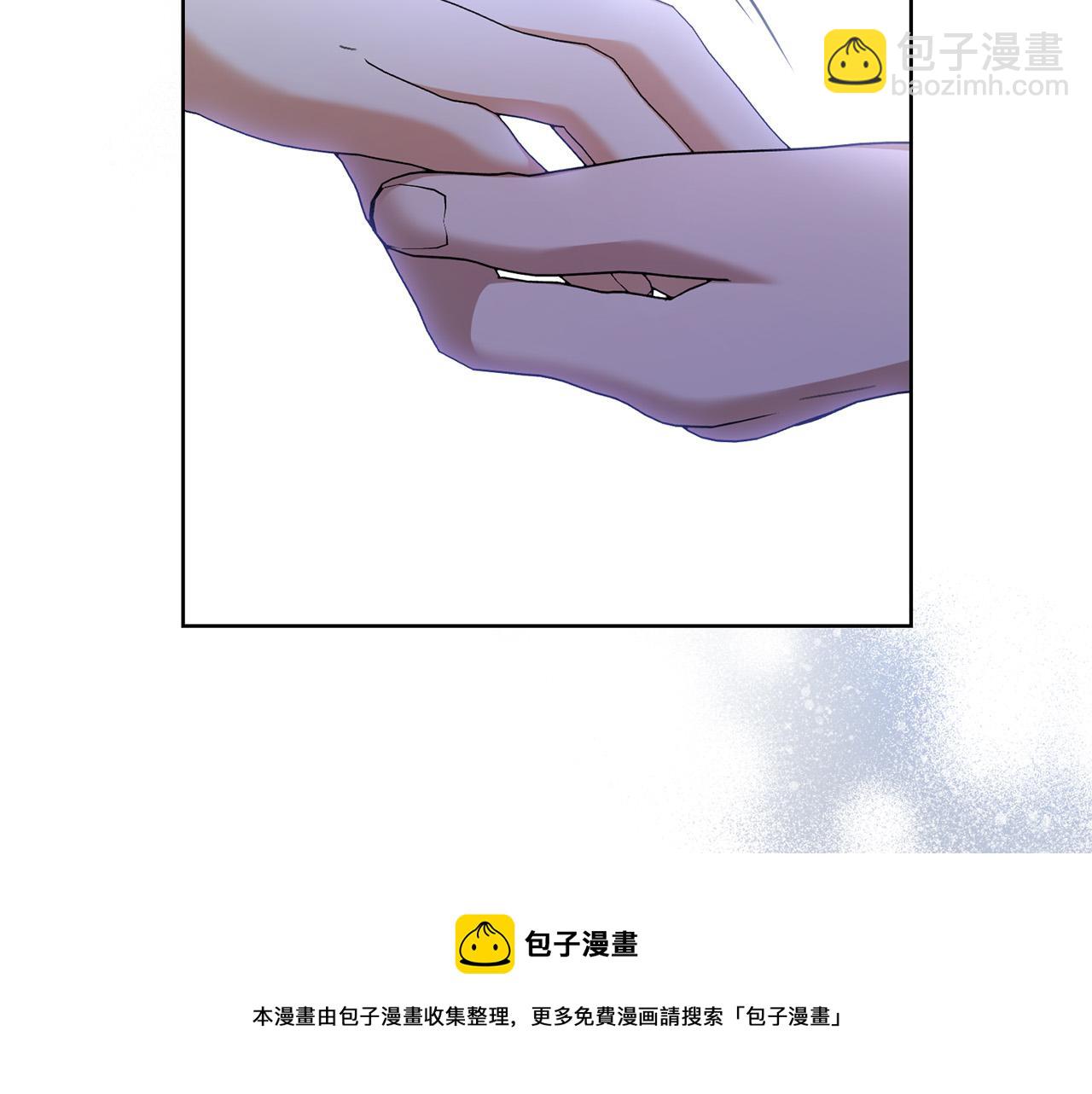 第63话 怕伤心10