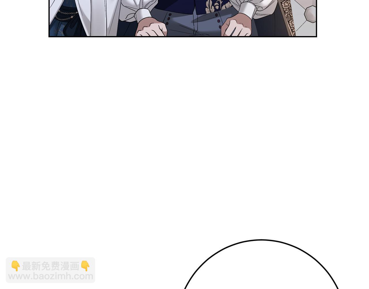 第63话 怕伤心136