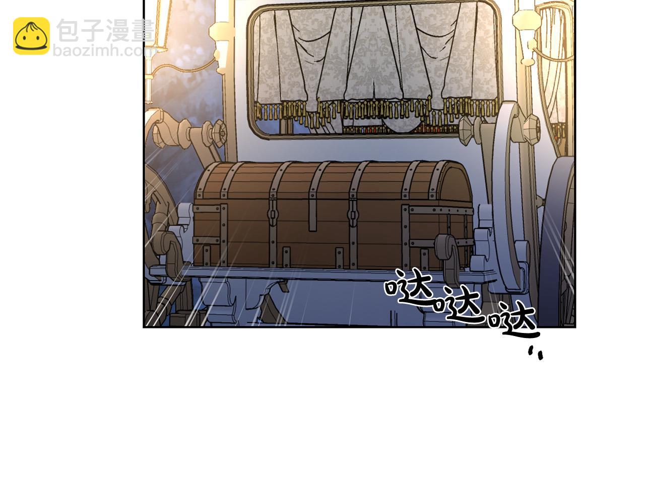 第63话 怕伤心141