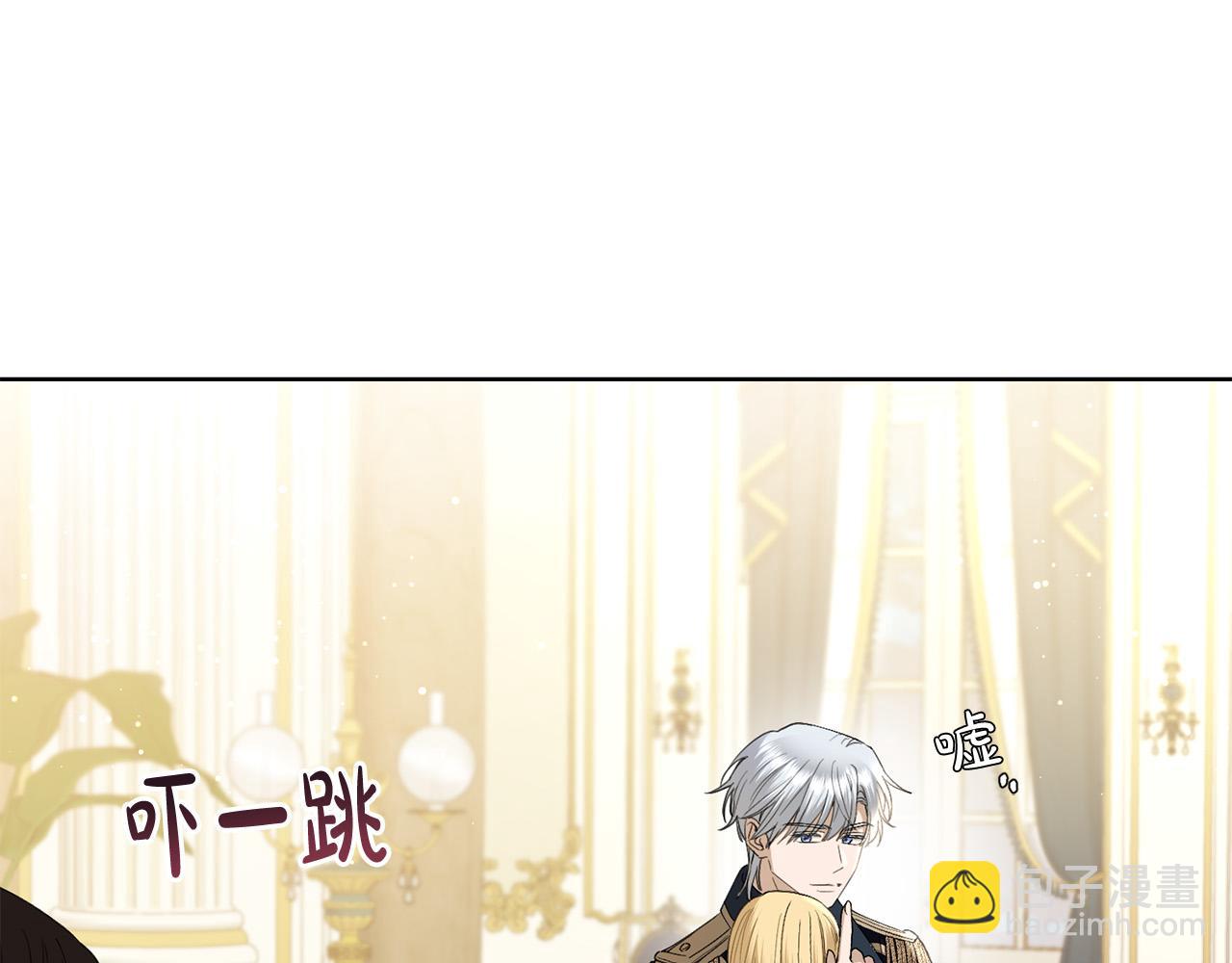 第63话 怕伤心153