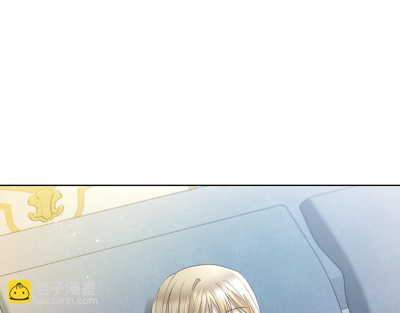 第63话 怕伤心171