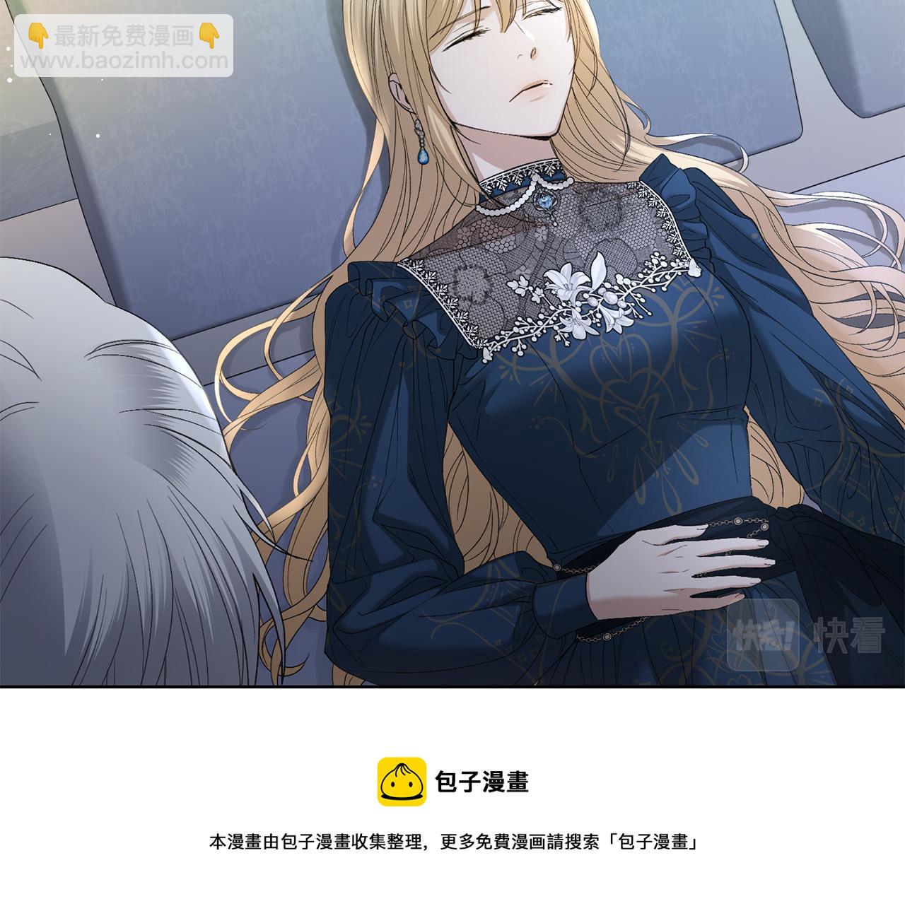 第63话 怕伤心172