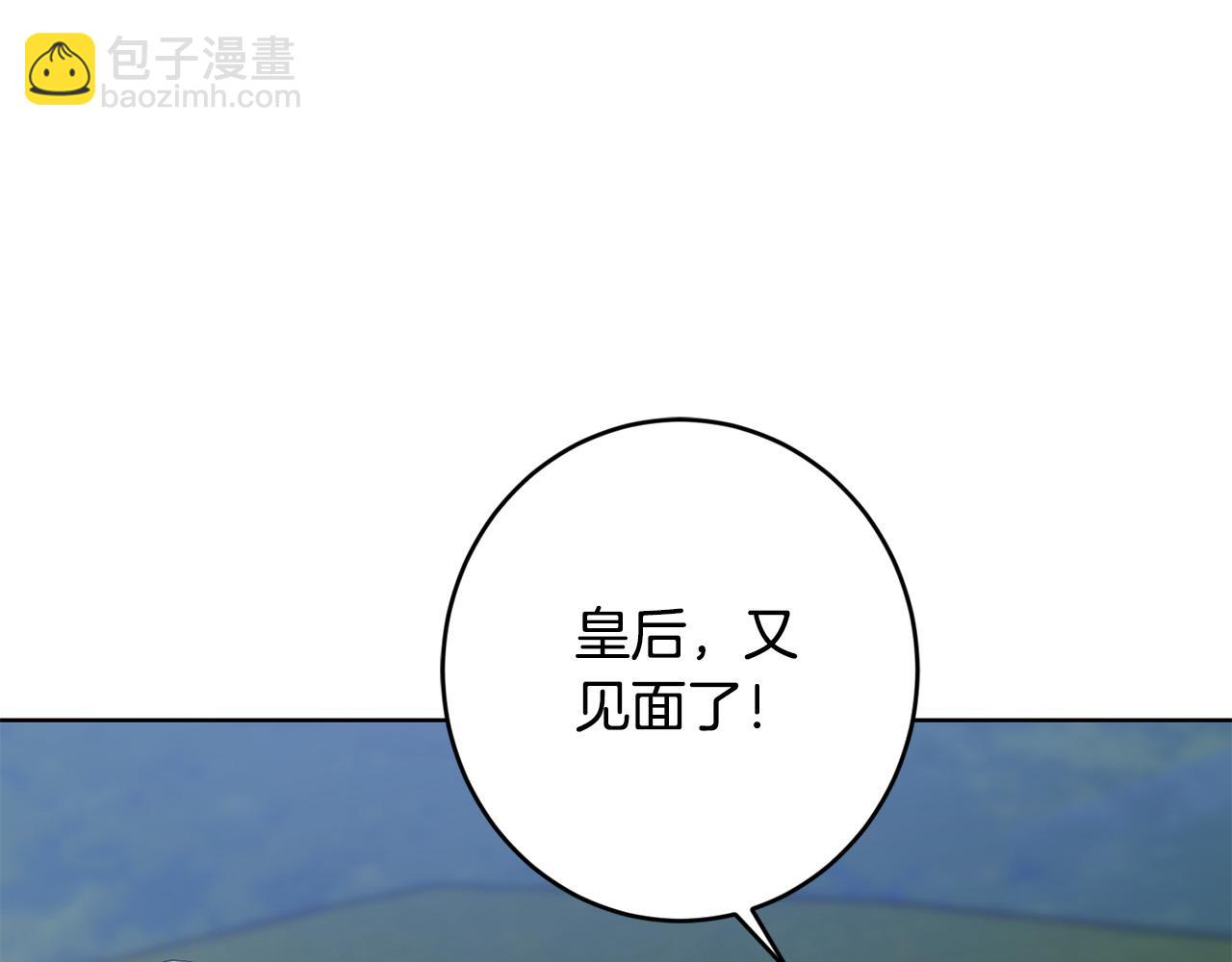 第63话 怕伤心18