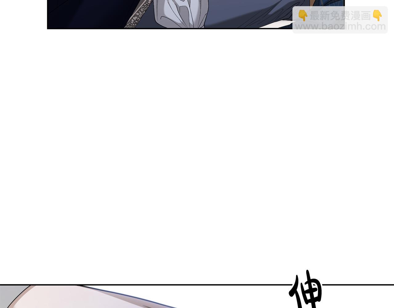 第63话 怕伤心180