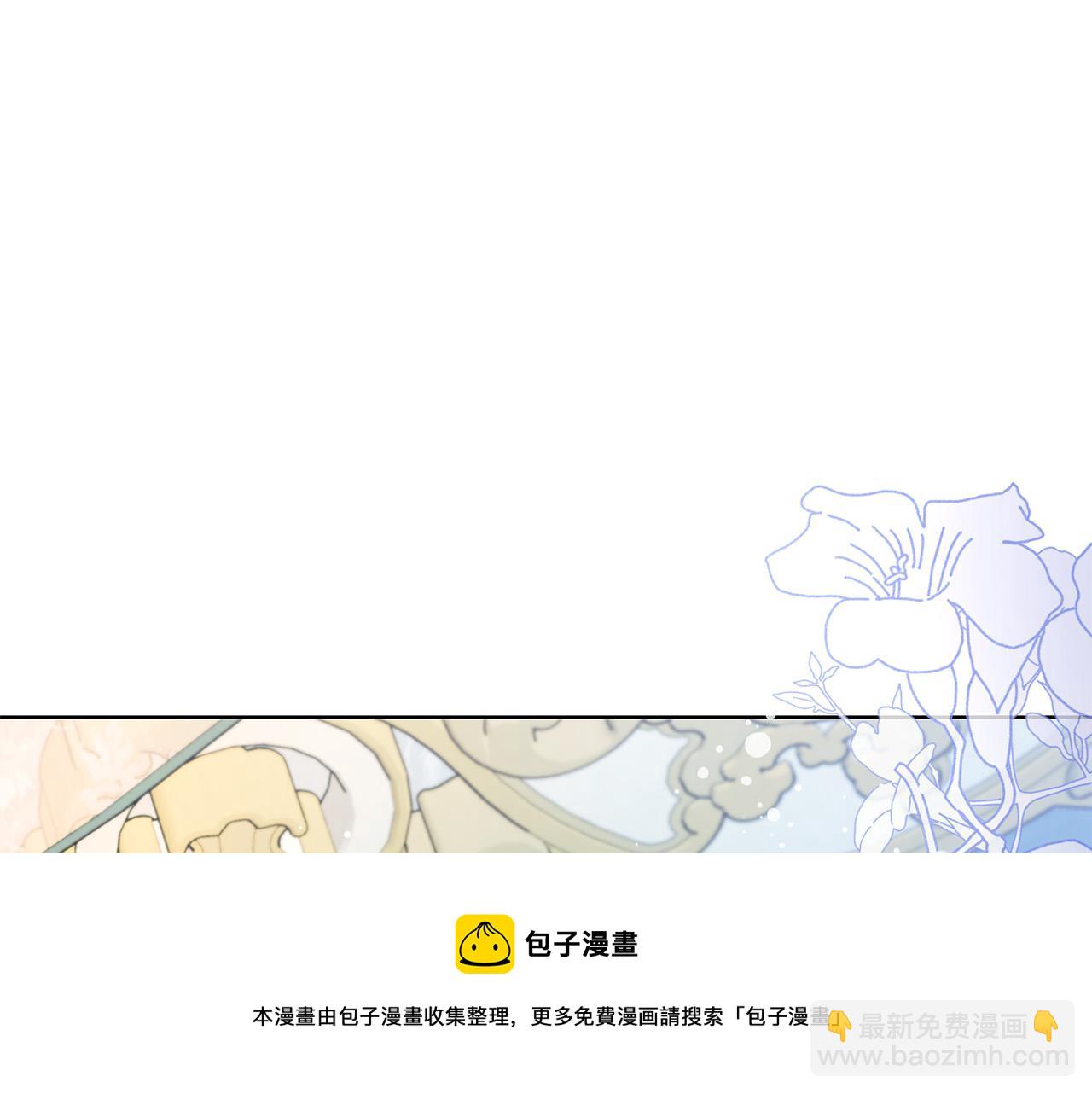 第63话 怕伤心182