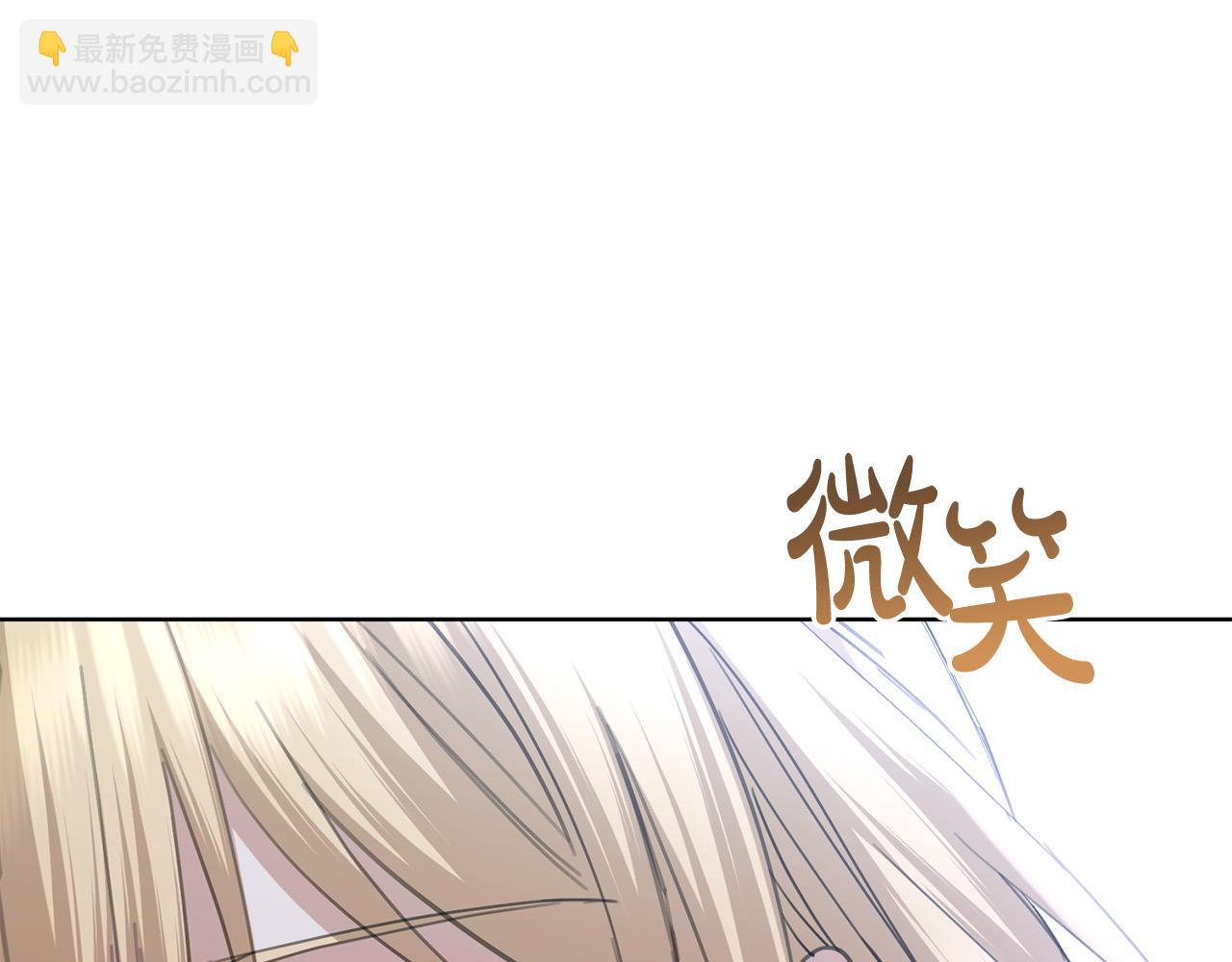 第63话 怕伤心186