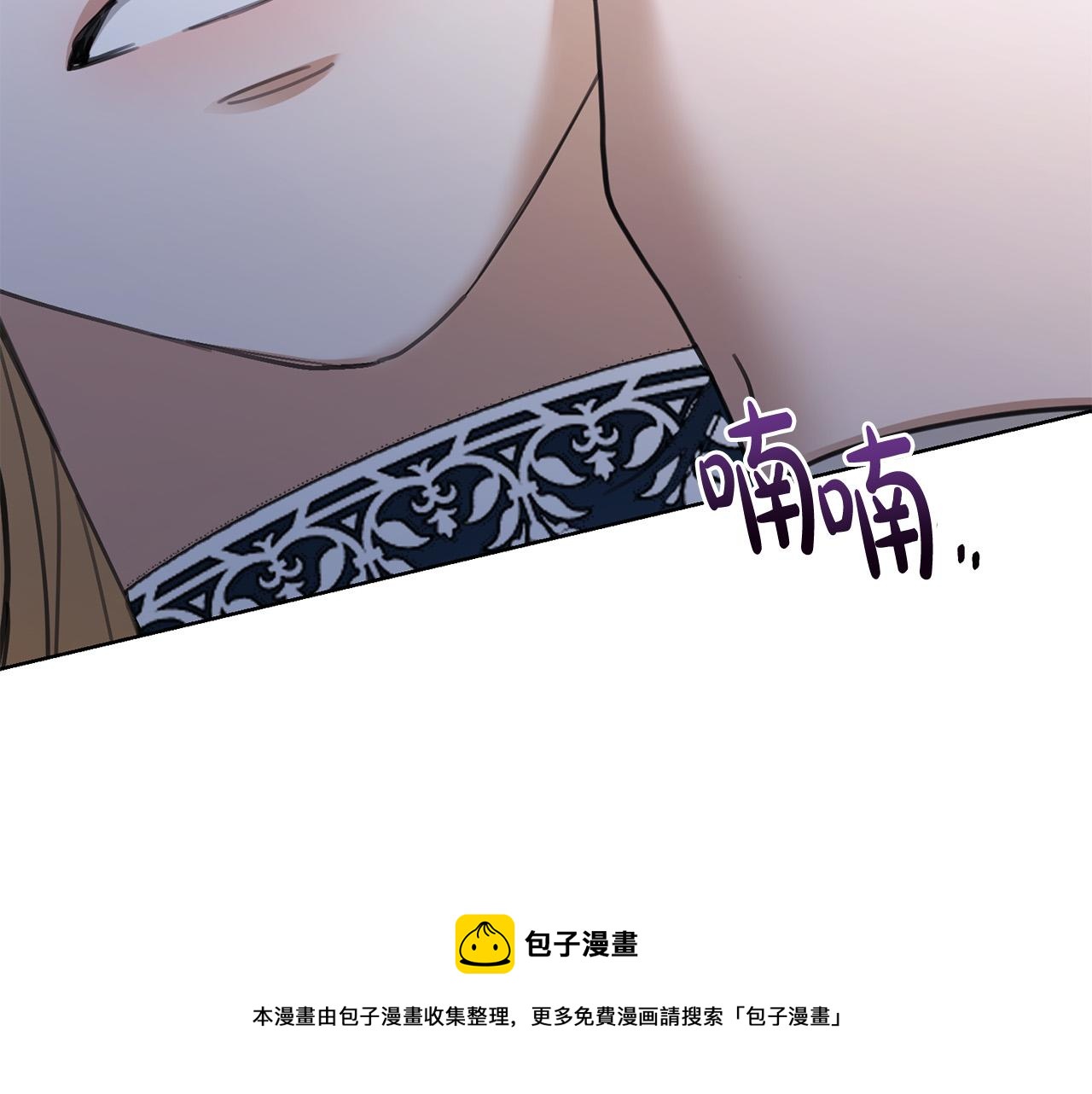 第63话 怕伤心192