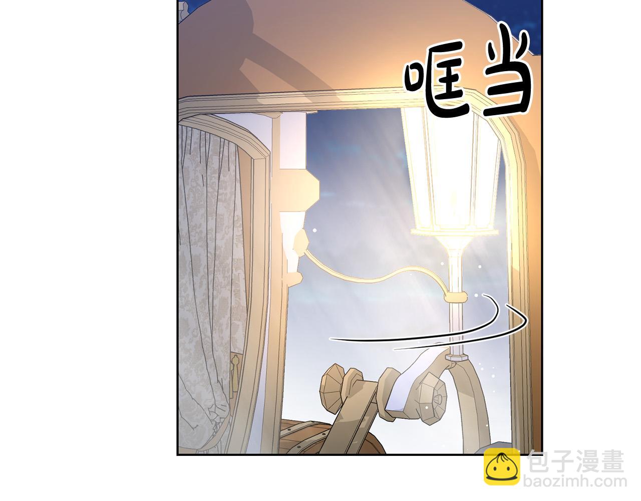第63话 怕伤心3