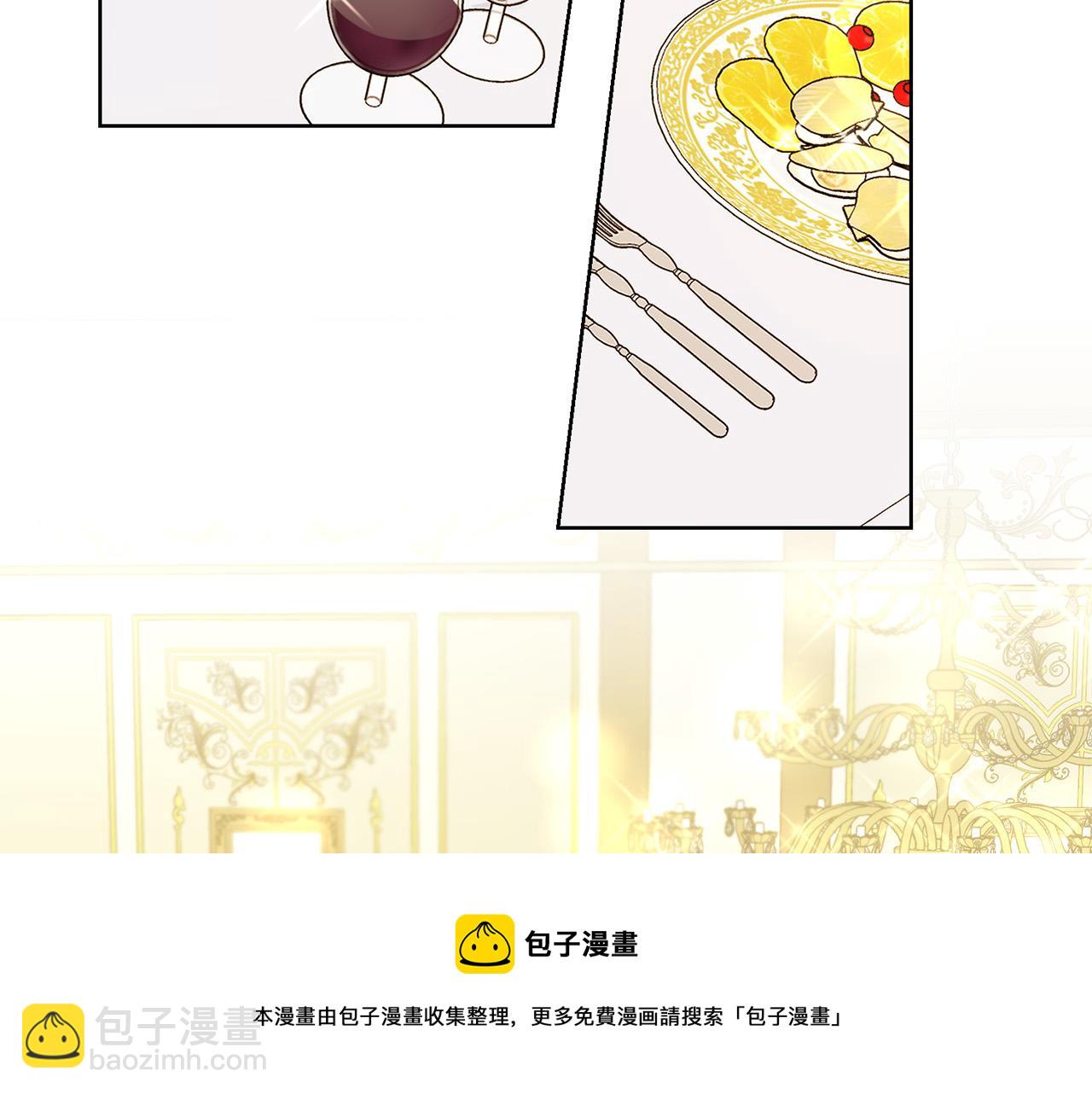第63话 怕伤心30