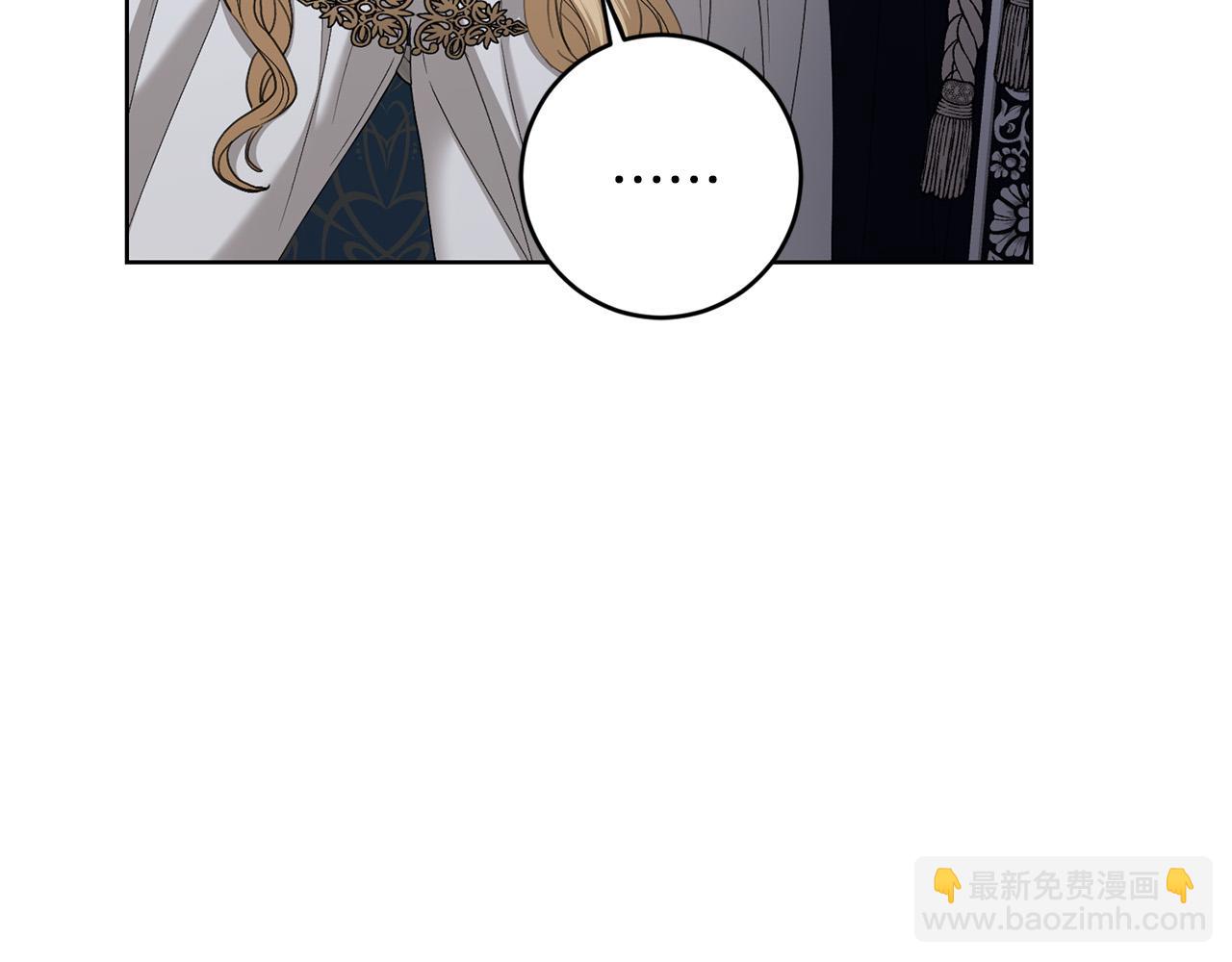 第63话 怕伤心60