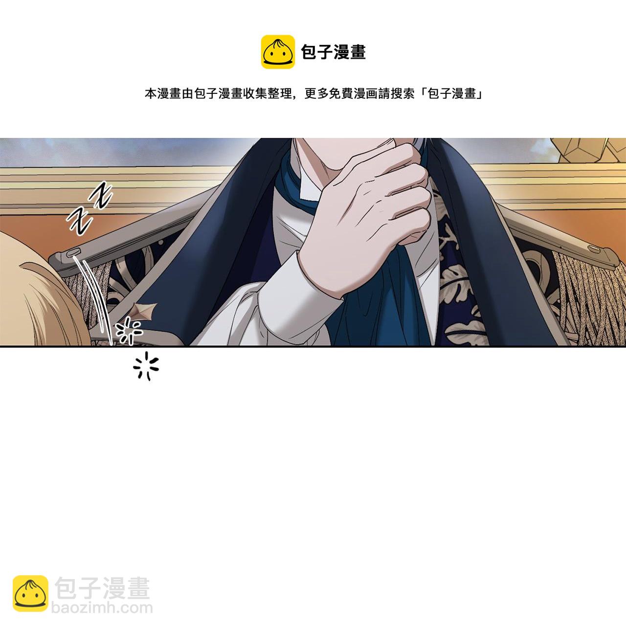 第63话 怕伤心64
