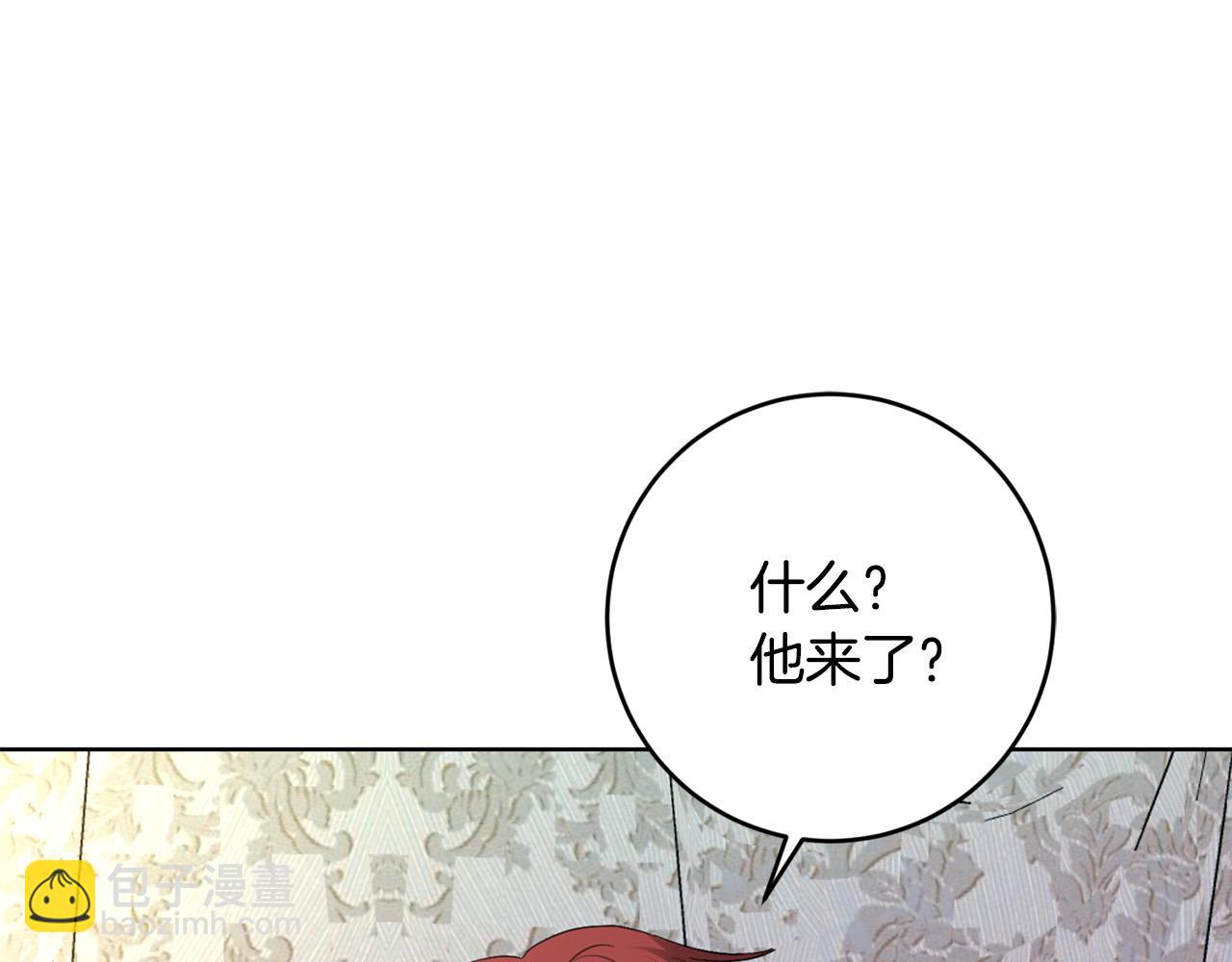 第63话 怕伤心70