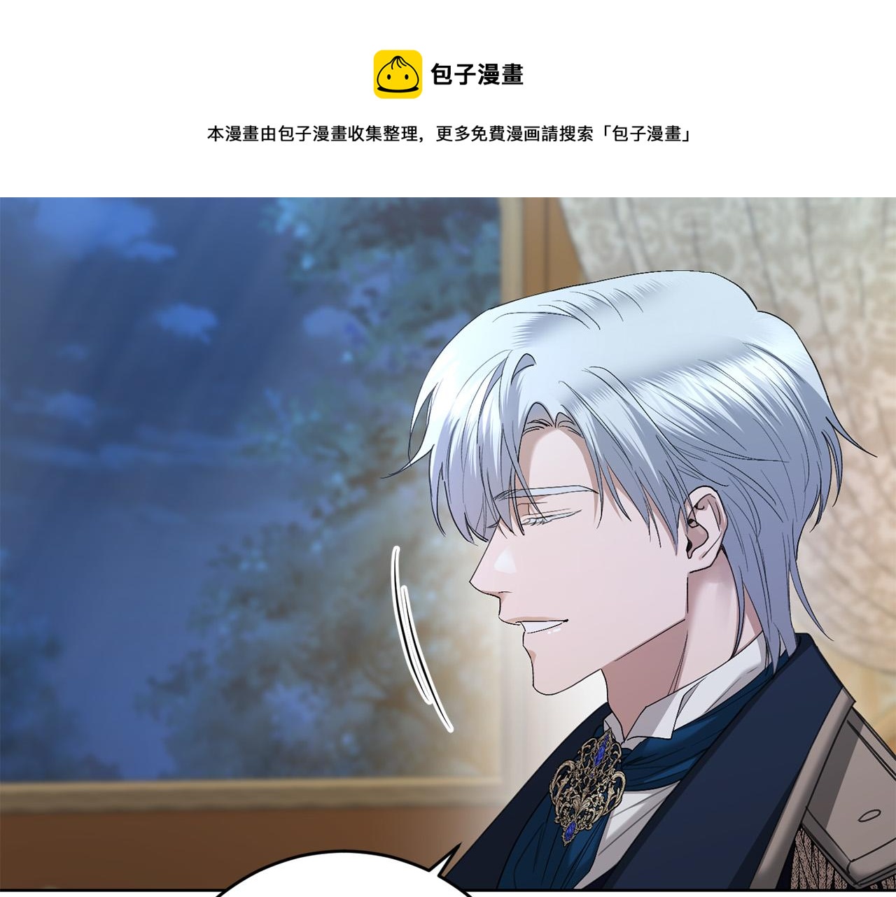 第63话 怕伤心94