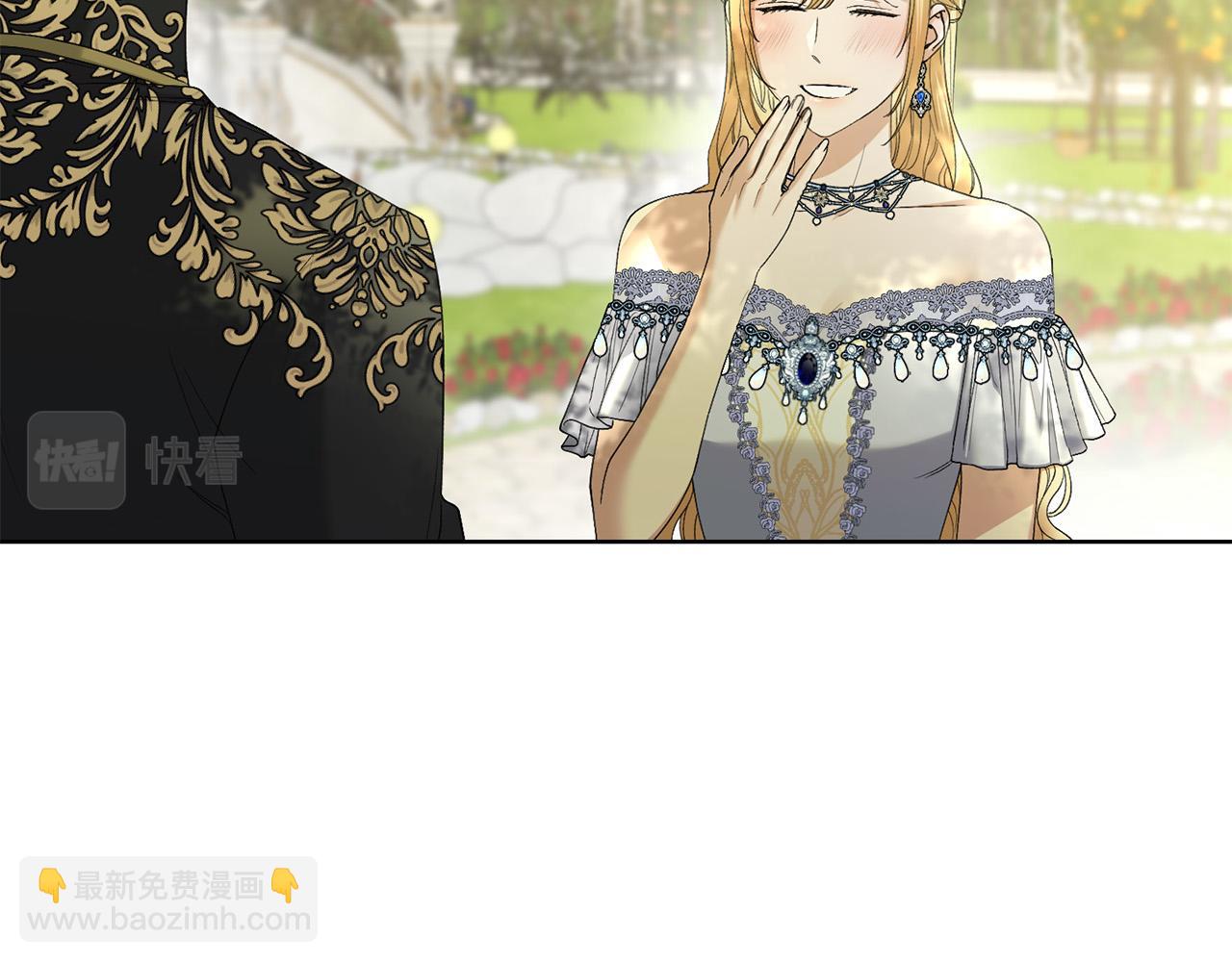 第64话 遥不可及的梦10